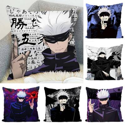 Jujutsu Kaisen Gojo Satoru Pillow Case Luxury Double-sided For Car Pillows 40x40 Cushions Cover Home And Decoration Sofa Pillowc