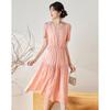 Elegant Short Sleeve Mid-Length A-Line Dress