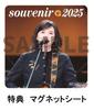 [Limited Edition Blu-ray with Bonus Features] Mariya Takeuchi souvenir 2025 ~ mariya takeuchi live (Blu-ray) Includes Magic Card + Bonus: Magnetic She