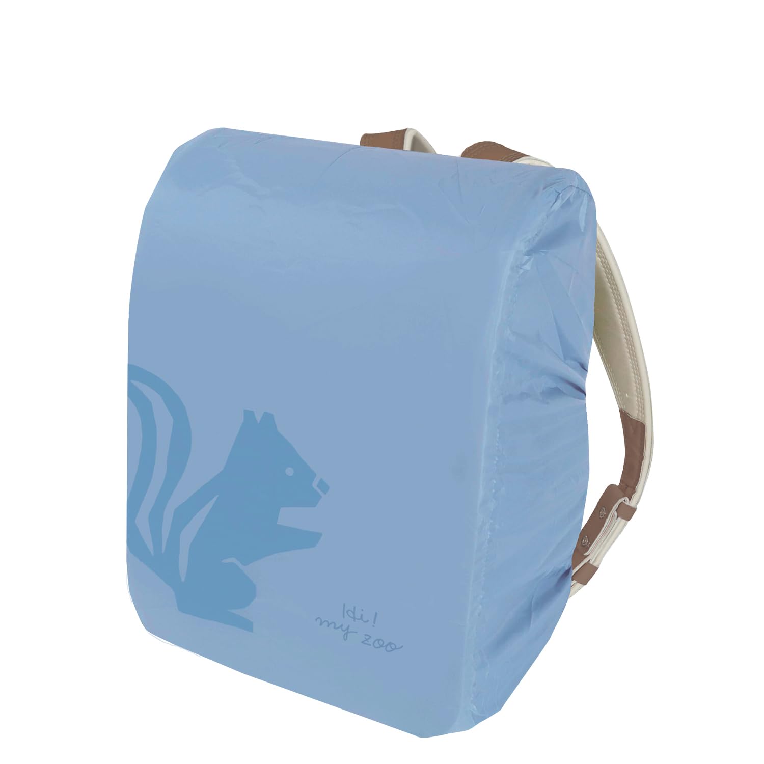 

Kutsuwa High My Zoo School Backpack Squirrel Free Cover, HZ016, Kids HZ016E,