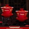 Festive Red Wedding Tea Set: Lidded Bowls, Tea Cups, and Chopsticks