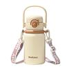 Children's 316 Stainless Steel Insulated Straw Cup