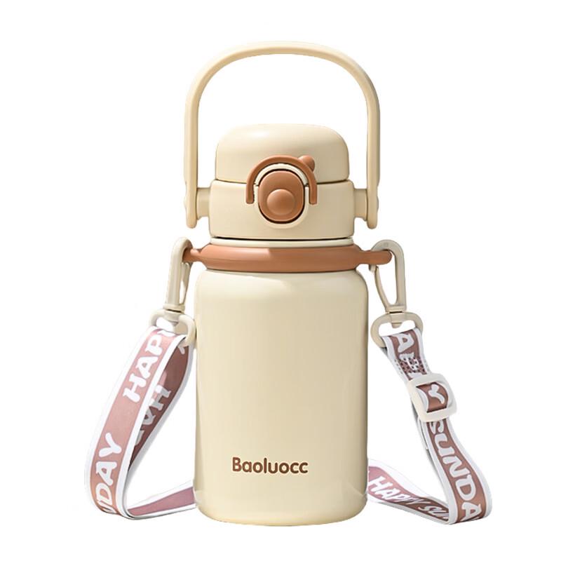 

Children s 316 Stainless Steel Insulated Straw Cup
