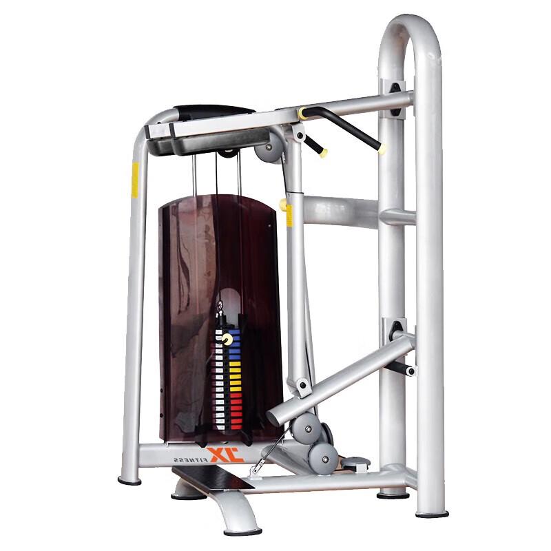 JUNXIA JX-813 Standing Calf & Leg Trainer