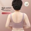 Seamless Wireless Bra for Middle-aged Women