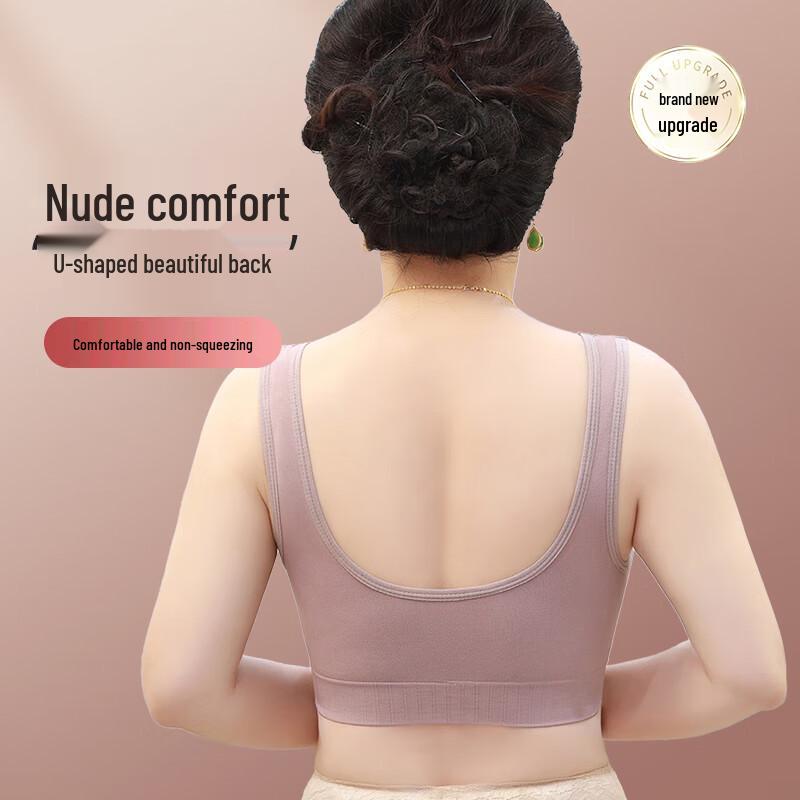 Seamless Wireless Bra for Middle-aged Women