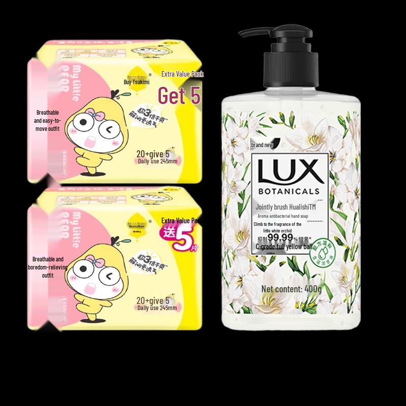 

Lux Freesia Hand Wash & JT Sanitary Napkins Bundle