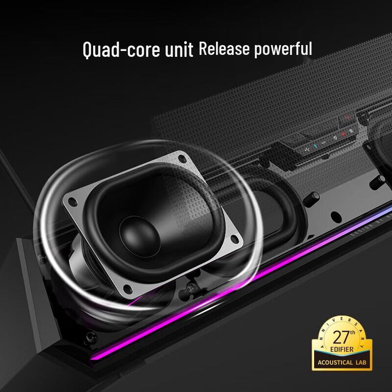 EDIFIER HECATE G1500bar 7.1 Surround Gaming-Lautsprecher