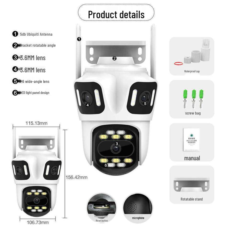 iCSee Xiongmai 3-Screen Outdoor Wireless HD Night Vision Waterproof IP Camera