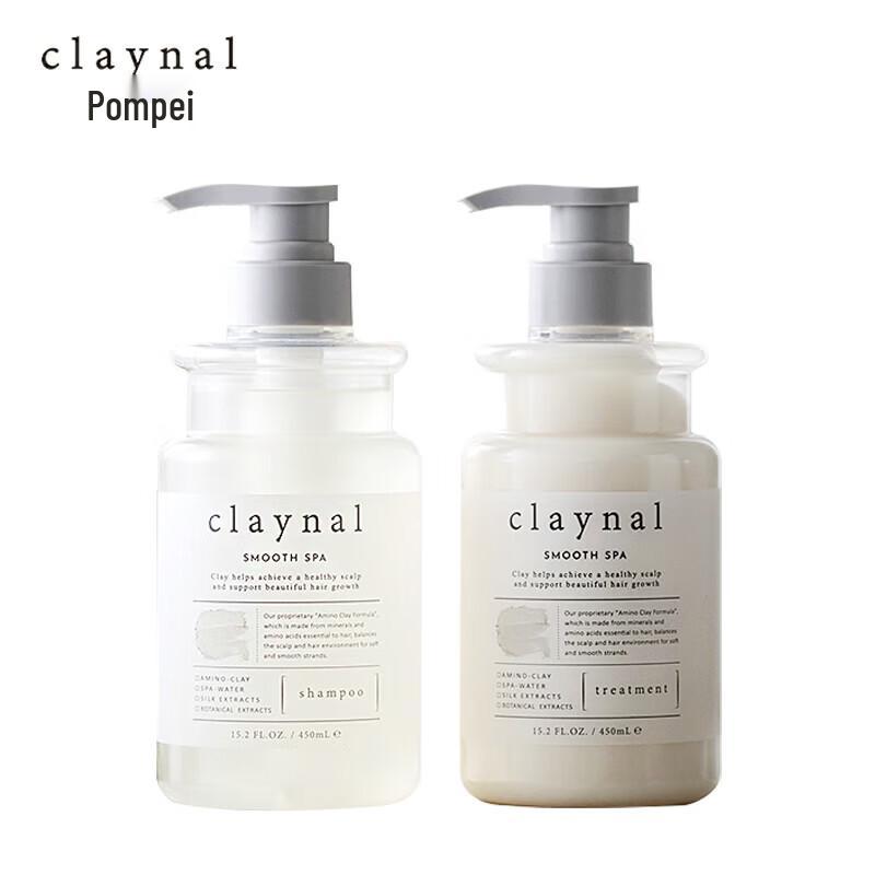 CLAYNAL Amino Acid Scalp Care Shampoo & Silk Conditioner Set