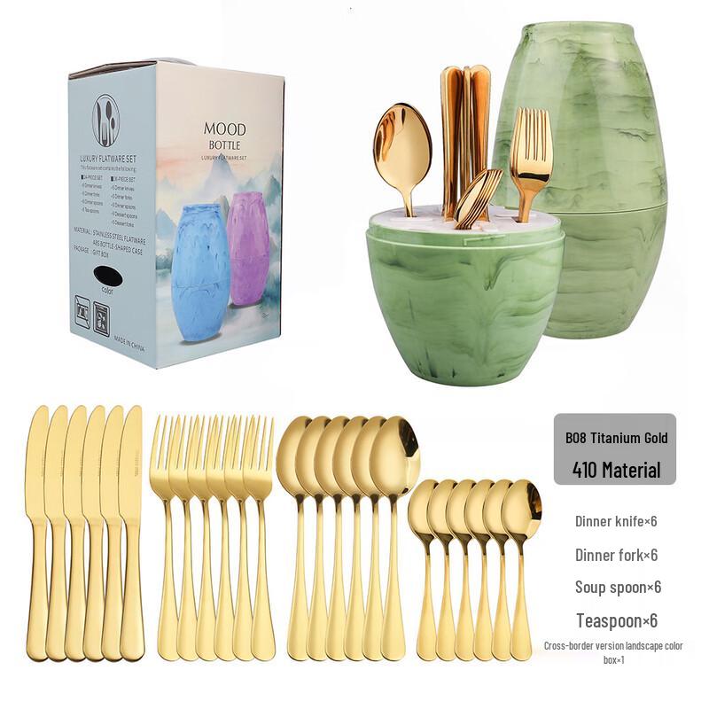 

Chinese Style Stainless Steel Cutlery Set 24-piece set