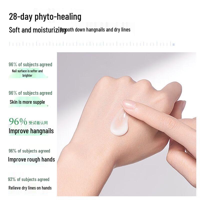 ROCKINGZOO Scented Moisturizing Hand Cream 75ml