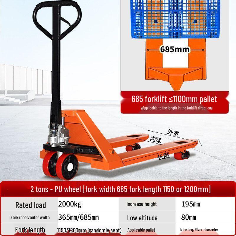 Hydraulic Hand Pallet Jack: 2-5 Ton Capacity Forklift Truck for Warehouse Loading/Unloading.