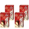 Orion Choco Pie Jung, 468g*2