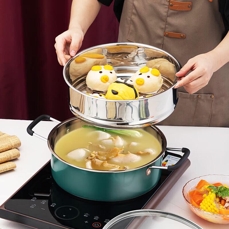 YiBo Kaledi 2-Tier Stainless Steel Steamer Pot