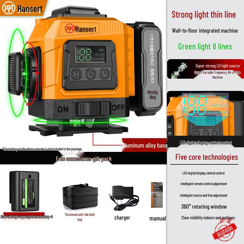 16-line High Precision Green Laser Level with Automatic Leveling for Indoor/Outdoor Use