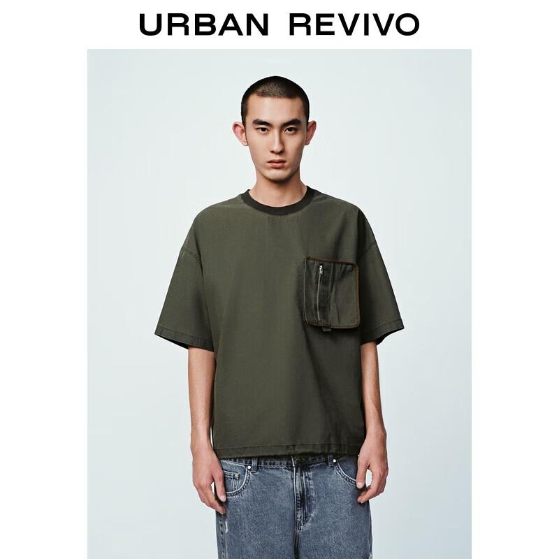 UR 2025 Men s Loose Fit Casual Workwear Shirt XS-S