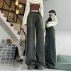 Vintage Wide Leg Jeans Women's Autumn and Winter Large Size Pear-shaped Figure Loose Thin Straight Dragged Trousers Jeans for Women Long Denim Pants