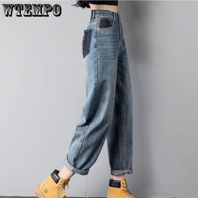 Women's Jeans Pants Large Size Women's Elastic High Waist Harem Pants