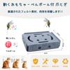 YUCHONG 3-Way Cat Scratching Post, Felt Scratching Toy, Teaser and Toy Box for Solo Play, Spring Feather and Bell Ball for Digging and Pecking, Felt