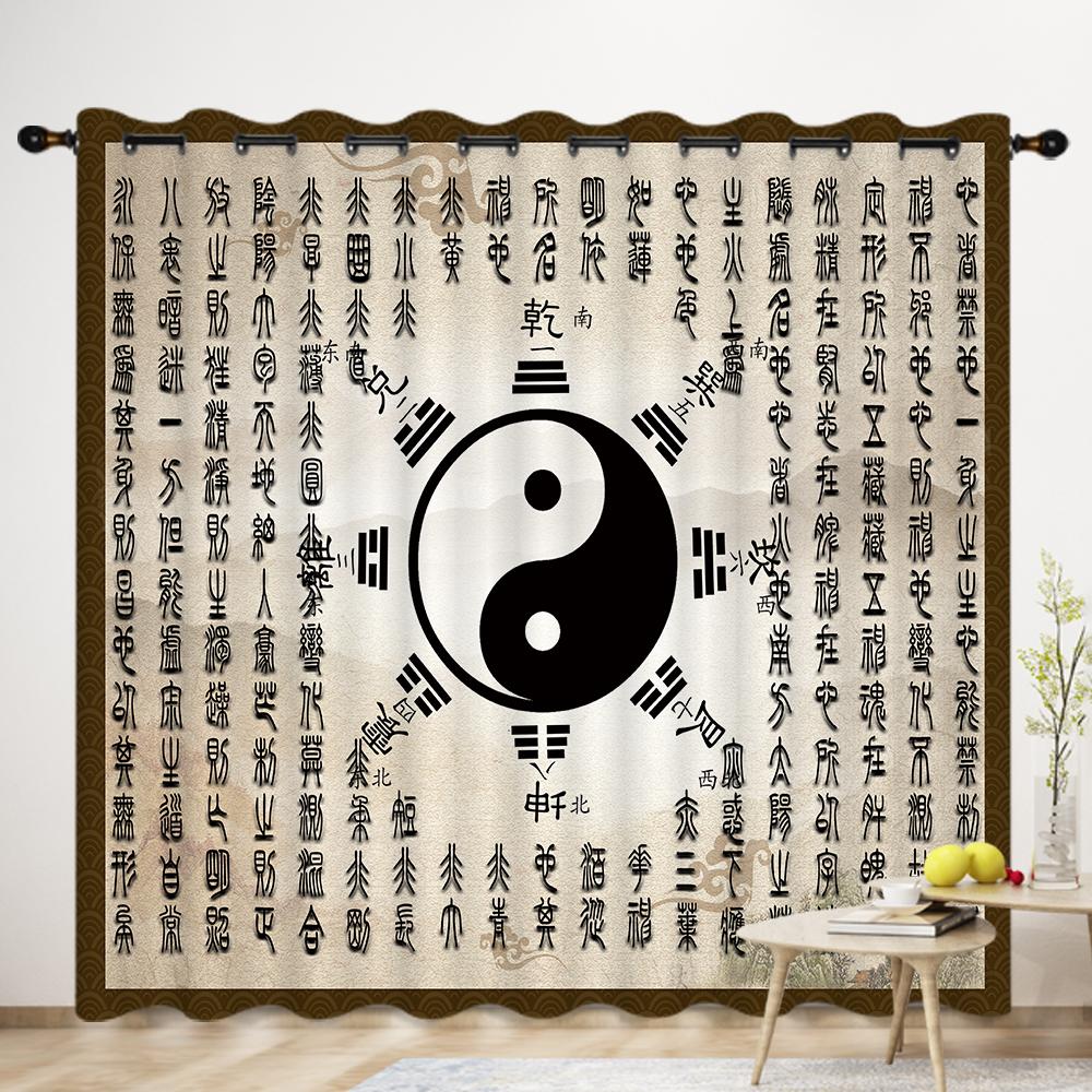 Chinese Zen Tai Chi Eight Diagrams Curtain Five Elements Feng shui Porch Decoration Daoguan Zen Room Floor-to-ceiling Window