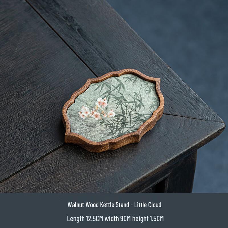 Chinese Retro Solid Wood Tea Set