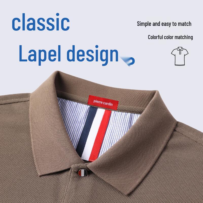 Pierre Cardin Men's Breathable Ice Silk Polo Shirt