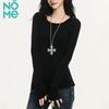 NOMe Women's U-Neck Slim Fit Long Sleeve Knit Base Layer