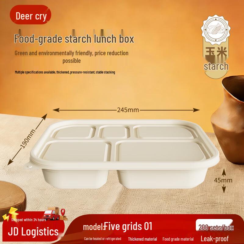 Luyouming 1000ml 5-Compartment Biodegradable Takeout Containers