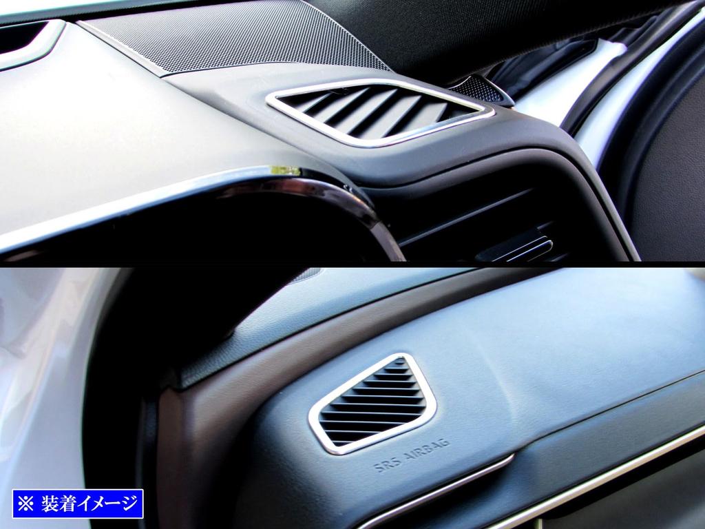 BRIGHTZ Crown Sport AZSH36W AZSH37W Stainless Steel Defroster Ring, 2-Piece, Satin Silver [AC-COV-012] AZSH 36 AZSH 37 Crown Sport