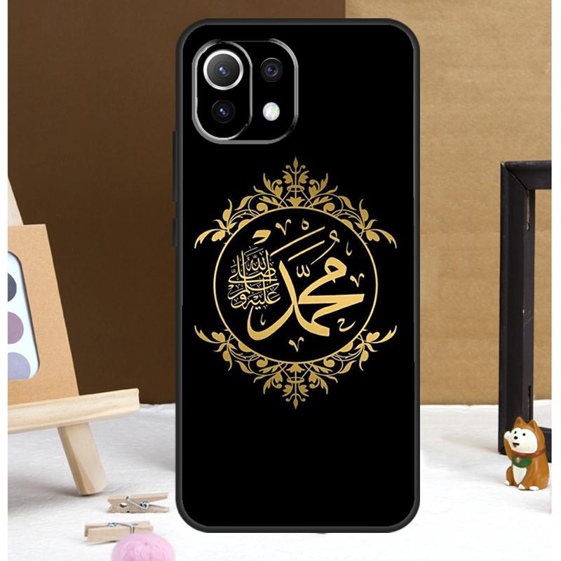 Muslim Islam Bismillah Allah Case For Xiaomi 15T Pro 13T 14T 17 Pro Max 14 15 Ultra POCO X7 X6 X5 F5 F6 F7 F8 Pro Cover
