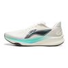 Li Ning Red Hare 9 Amorti Résistant à l'abrasion Basse Tige Chaussures de Course Décontractées Homme Blanc ARPW003-10