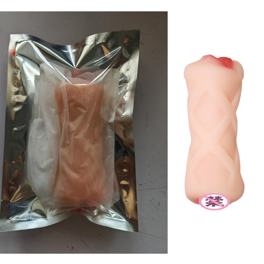Airplane Bottle Men's Masturbation Devices Manual Adult Supplies Famous Machine Soft, Comfortable and Realistic Experience Sex Toys