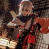 Auswirkungen Kaedehara Kazuha Cosplay Kostüm Halloween Karneval Samurai Kostüm Perücke