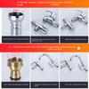 Adaptor robinet mașină de spălat din cupru – Convertor 4/6 puncte și accesoriu țeavă de admisie