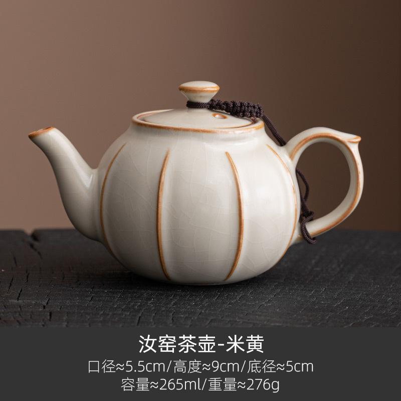 

Китайский чайный сервиз кунг-фу, креативный керамический маленький чайник, офисный чайник с фильтром пуэр, простые аксессуары для домашней чайной церемонии