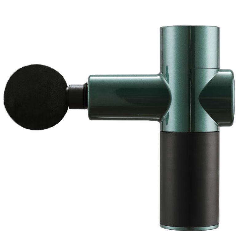 

Kangzuo Portable Mini Fascia Gun