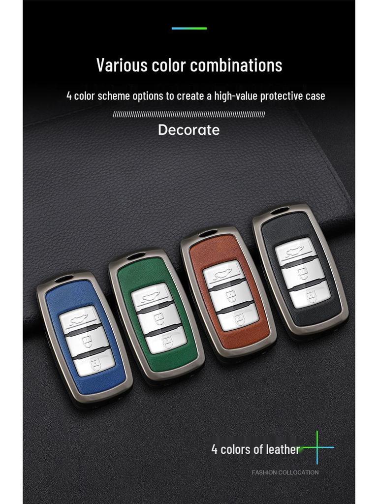 Dongfeng Fengxing Jingyi Key Cover for X5, X3, X6, SX6, CM7, S500, S50 - Metal Shell Buckle.