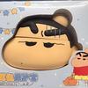 New POP MART Shinnosuke Nohara Crayon Shin Chan Characters, Bump, Headphone Protective Cover Trend Based Products PPMT-2401-0055