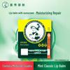 Mentholatum Hydrating Mint Lip Balm