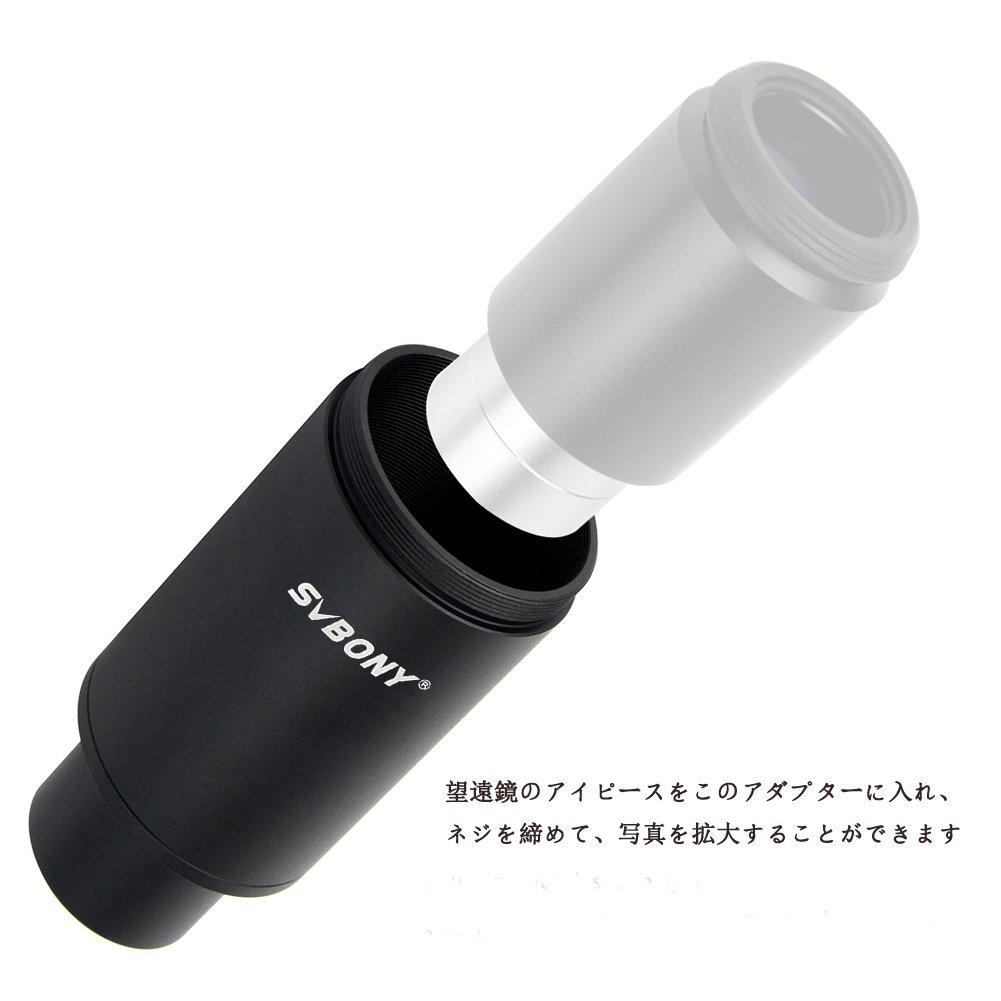 SVBONY Astronomical Telescope Accessory Camera Adapter, Magnification Accessory + Camera T-Shaped Adapter, Metal