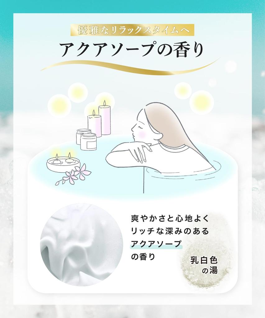 Yu Celeb Bath Powder Set Beauty and For fatigue and stiff Formulated with hyaluronic and vitamin C Perfect for hot spring baths and hot Made in