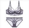French Women's Sexy Bra Lace Bow Contrast Color Beautiful Breasts Big Breasts Small Thin Underwear Set