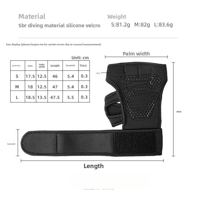 Weightlifting Training Gloves for Men Women Hand Wrist Palm Protector Gloves Fitness Sports Cycling Gymnastics Gym Gloves