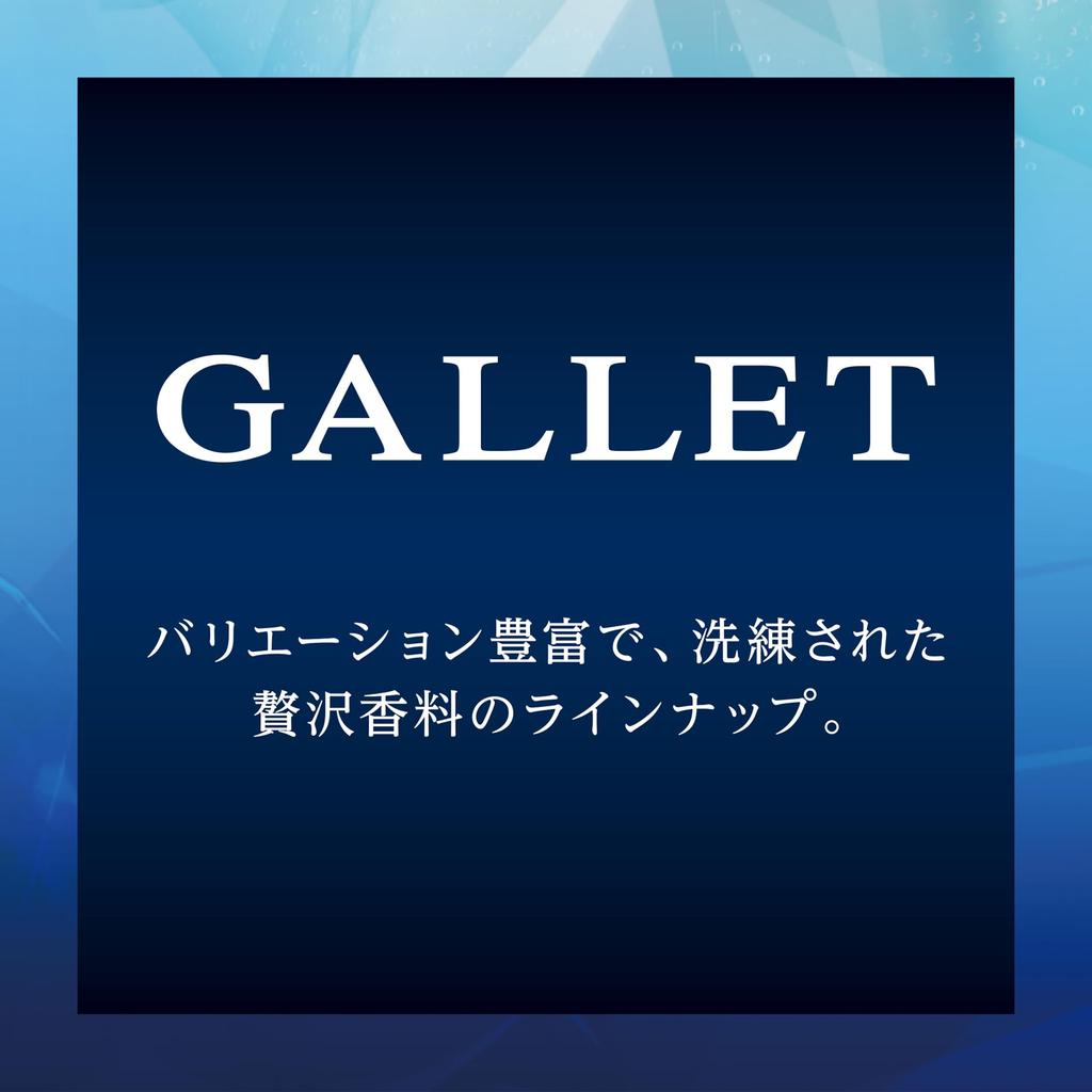 CARALL Seikodo Odświeżacz Powietrza do Samochodu Seria Garrett Wkład Squash 20g