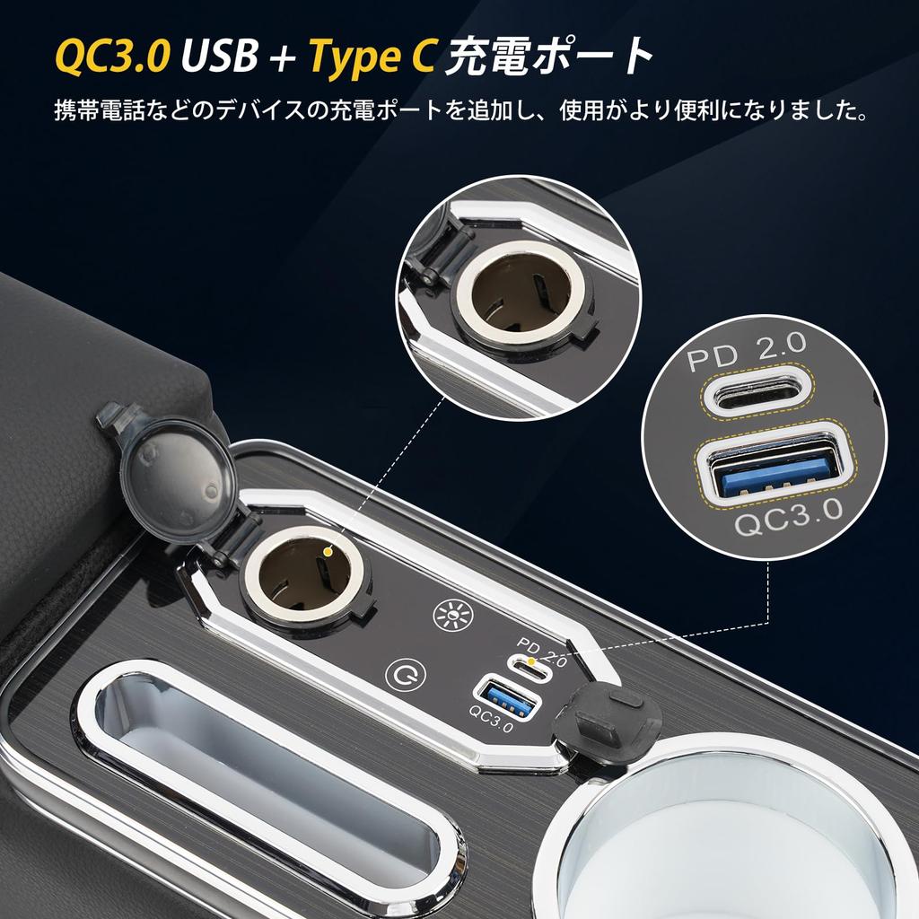 CEMOFE Hustler Armrest Console Box G with 7 Color Brightness USB Large Capacity Easy and Small Item Compartment 2020 and (MR52S/MR92S Grade)