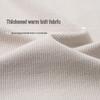 Men's Heavyweight Layered-Look Pullover Sweater