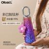 Louça para beber – Garrafas térmicas