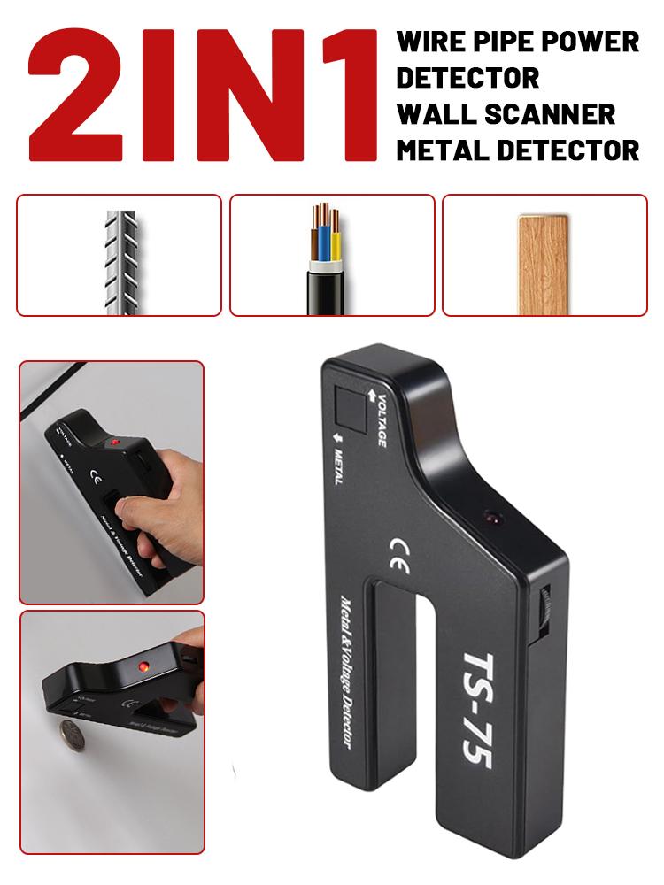 TS-75 Wall Scanner Metal Detector Pointer AC Wire Metal Detection Alert Pipe Power Sensitivity Voltage Detector Cable Pipe Wire