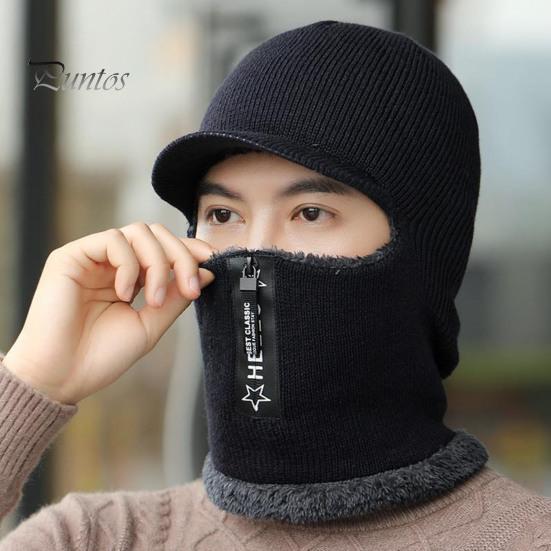 Outdoor Hat Thermal Zipper Opening Fleece Lining Knitting 2 In 1 Men Sport Solid Color Neck Guard Cap for Knitted